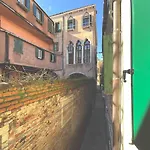 Ca'lavinia -2 Double With Private Bathrooms * Venise