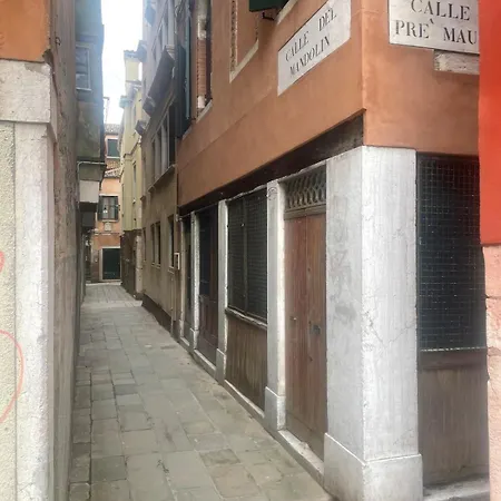 Διαμέρισμα Ca'lavinia -2 Double With Private Bathrooms *